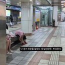 중산행복샘 | 원래 머리가 나쁘면 몸이 고생하게 되어있어- 대만편 || JAM JAM ASIA 후기