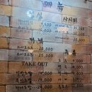 스시하나에 이미지