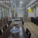 토종한우정육식당 이미지