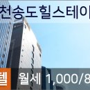 오케이 피앤씨