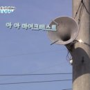 대감집 이미지