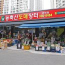 만덕청과 이미지