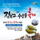 억순이식당 이미지