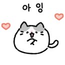 신도고등학교 앞 이미지