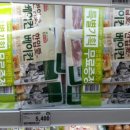 청량농협하나로마트 이미지