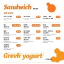 잇덴굿평택 이미지