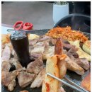 김치삼겹살 네이버블로그