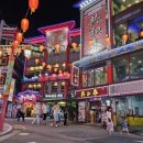 차이나타운 특화거리 이미지