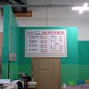 미소가득꼬마김밥