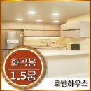 강서병원 앞 화장실 이미지