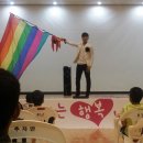 추자초등학교 이미지