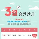 삼성탑내과 이미지