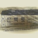 토공방 이미지