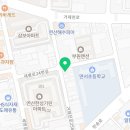 동궁찜닭(연산점) 이미지