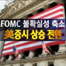 굿모닝글로벌 이미지