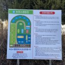 트윈스캠핑장 이미지