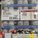 세일G&P | 코스트코 세종점 리뷰9 - 구매품목 &amp; 세일품목(30만원어치)