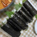 미미네꼬마김밥 이미지