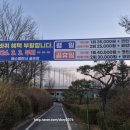 에스페란사골프연습장 이미지