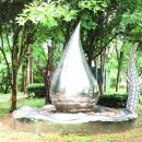 생명의 근원 休 이미지