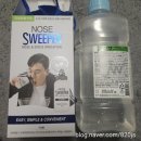 장수영양탕 이미지