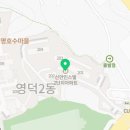 한마음컨테이너;에어컨 이미지
