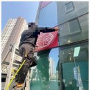 간판맨 - 남동구 | 간판 디자인부터 시공까지 한 번에! 인천간판 간판맨 솔직 후기