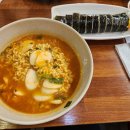 강남욱김밥 이미지