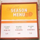 UR(화성시)-[은행나무로802번길]-상-1 | 테디스로드 베이커리카페| 향남 대형 카페 향남 예쁜 카페 내돈내산 방문기 (위치 주차 내부모습 메뉴...