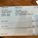 태권무 한빛-오백장군이야기 이미지