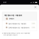 VIP모바일 이미지