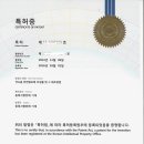 뷰티크린 - 화성시 병점로 15 | 뷰티크린