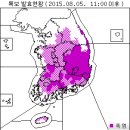 폭염경보(2015.08.05) 이미지