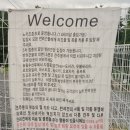 카페도즈오프;애견운동장