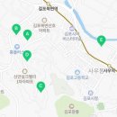 금파유도체육관 네이버블로그