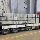 성진개발 주식회사 이미지