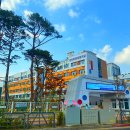 인천아람초등학교 이미지