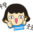 베리굿초이스