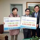 보듬 이미지
