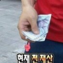 너에게반한국제결혼정보 | [국제커플 한국에서 결혼준비] 8-3.홍콩에서 웨딩밴드 3탄, 쇼메 트리옹프/조세핀 아그레뜨 솔리테어...