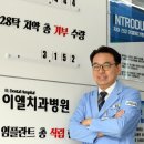 길메디텍 이미지