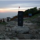 지양곡연대봉등산로 이미지