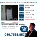 도안북로93번길 이미지