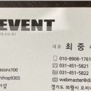 탑팩키지 이미지