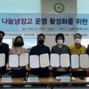 송정동-7 이미지