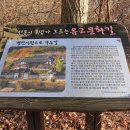 담연재 이미지