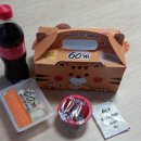 60계치킨울산옥동점
