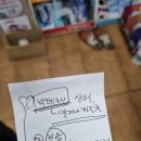 연세제일의원 이미지