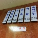리옥 이미지