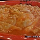 디델리 티스토리